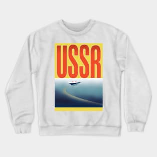 USSR Crewneck Sweatshirt